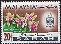 Sabah 1965 SG 430 Orchids Phalaenopsis Violacea Fine Mint