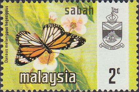 Sabah 1971 SG 433 Danaus Melanippus Hegesippus Fine Mint