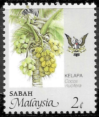 Sabah 1979 Agricultural Products of Malaysia SG 460 Fine Mint