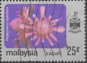 Sabah 1979 SG 451 Flower Etlingera elatior Fine Used