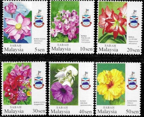 Sabah 1986 Garden Flowers Set Fine Mint