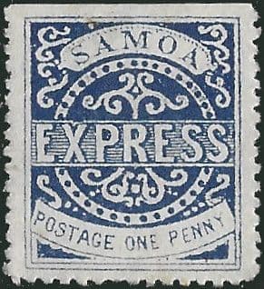 Samoa 1877 Express Issue SG 15a Fine Mint