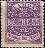 Samoa 1877 Express Issue SG 17 Fine Mint