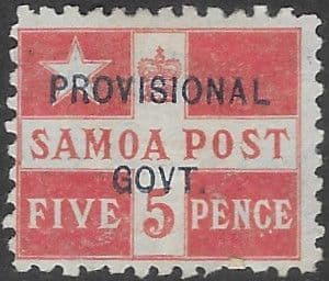Samoa 1900 Cross Crown and Star Overprint SG 94a Fine Mint