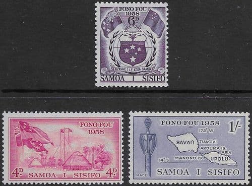 Samoa 1958 Inauguration of Samoan Parliament. Inscr 'FONO FOU 1958' Set Fine Mint