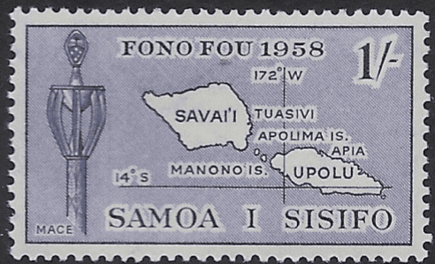 Samoa 1958 Inauguration of Samoan Parliament. Inscr 'FONO FOU 1958' SG 238 Fine Mint
