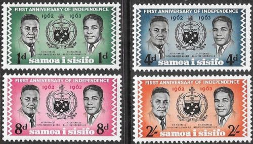 Samoa 1963 First Anniv of lndependence Set Fine Mint