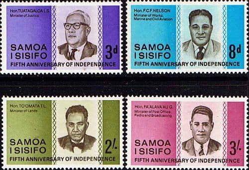 Samoa 1967 Independence Set Fine Mint