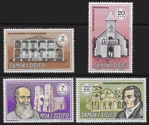 Samoa 1970 Independence Set Fine Mint