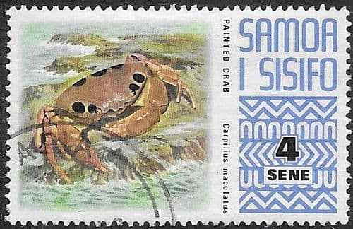 Samoa 1972 SG 393 Painted Crab Fine Used