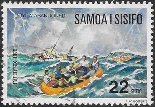 Samoa 1975 Interpex Stamp Exhibition SG 447 Fine Used