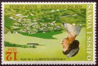 Samoa 1977 Royal Silver Jubilee SG 479w Inverted watermark Fine Mint