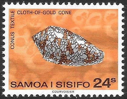 Samoa 1978 Shells SG 527 Fine Mint