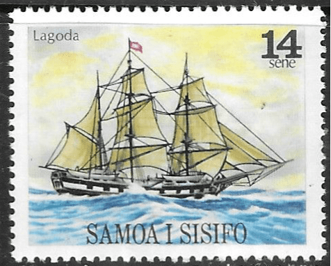 Samoa 1979 Sailing Ships SG 541 Fine Mint