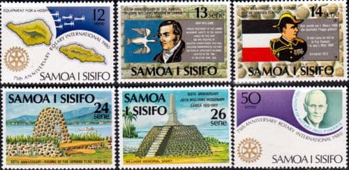 Samoa 1980 Anniversaries Set Fine Mint