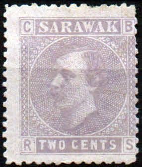Sarawak 1875 SG 3 Sir Charles Brooke Fine Mint
