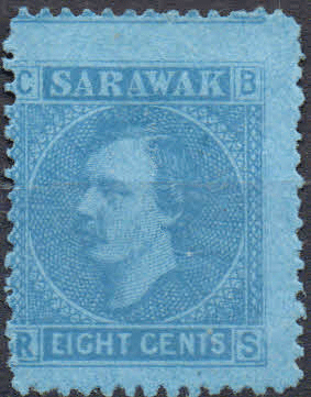 Sarawak 1875 SG 6 Sir Charles Brooke Good Mint