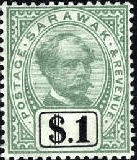 Sarawak 1888 SG 21 Sir Charles Brooke Head Fine Mint