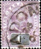 Sarawak 1888 SG 8 Sir Charles Brooke Head Fine Used