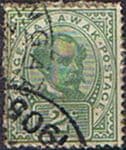 Sarawak 1899 SG 37 Sir Charles Brooke Head Fine Used