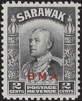 Sarawak 1945 British Military Administration Overprint SG 127 Fine Mint