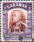 Sarawak 1945 British Military Administration Overprint SG 138 Fine Used