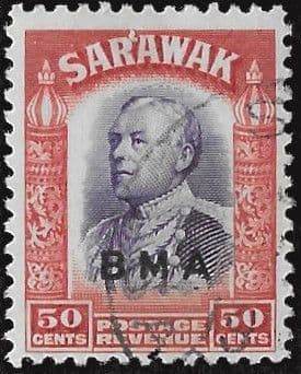 Sarawak 1945 British Military Administration Overprint SG 139 Fine Used