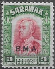 Sarawak 1945 British Military Administration Overprint SG 142 Fine Mint