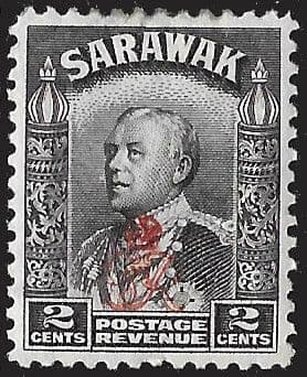 Sarawak 1947 Crown Colony Overprint SG 151 Fine Mint