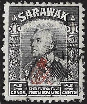 Sarawak 1947 Crown Colony Overprint SG 151 Fine Used