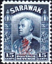 Sarawak 1947 Crown Colony Overprint SG 158 Fine Mint