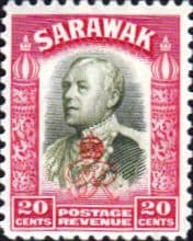 Sarawak 1947 Crown Colony Overprint SG 159 Fine Mint