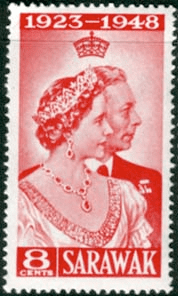 Sarawak 1948 King George VI Royal Silver Wedding SG 165 Fine Mint