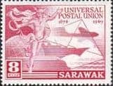 Sarawak 1948 King Universal Postal Union SG 167 Fine Mint