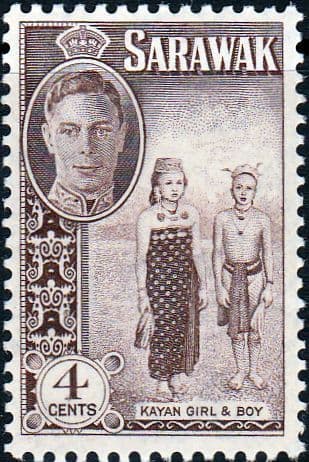 Sarawak 1950 SG 174 Kayan Boy and Girl Fine Mint
