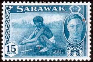 Sarawak 1950 SG 179 Fire Making Fine Mint