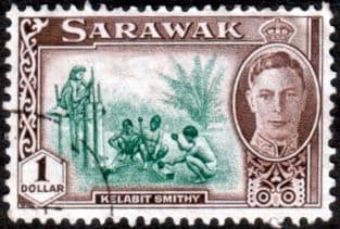 Sarawak 1950 SG 183 Kelabet Smithy Fine Used