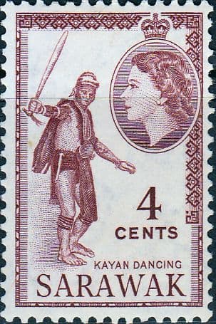 Sarawak 1955 SG 190 Kayan Dancing Fine Mint