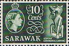 Sarawak 1955 SG 193 Kenyah Cerimonial Carving Fine Mint