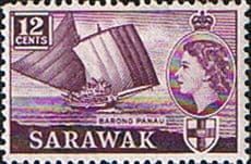 Sarawak 1955 SG 194 Boat Barong Panau Fine Mint