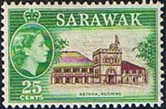Sarawak 1955 SG 197 Astana Kuching Fine Mint