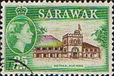 Sarawak 1955 SG 197 Astana Kuching Fine Used