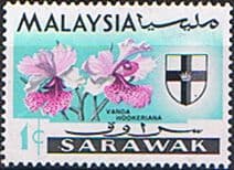 Sarawak 1965 Flowers Orchids SG 212 Fine Mint