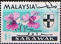 Sarawak 1965 Flowers Orchids SG 212 Fine Used
