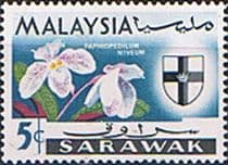 Sarawak 1965 Flowers Orchids SG 214 Fine Mint