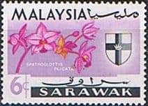 Sarawak 1965 Flowers Orchids SG 215 Fine Mint