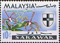 Sarawak 1965 Flowers Orchids SG 216 Fine Mint