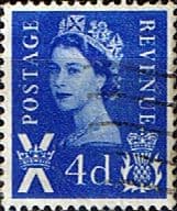 Scotland 1958 Queen Elizabeth II SG S 2 Fine Used