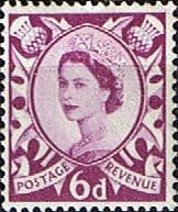 Scotland 1958 Queen Elizabeth II SG S 3 Fine Mint