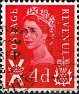 Scotland 1967 Queen Elizabeth II SG S10 Fine Used